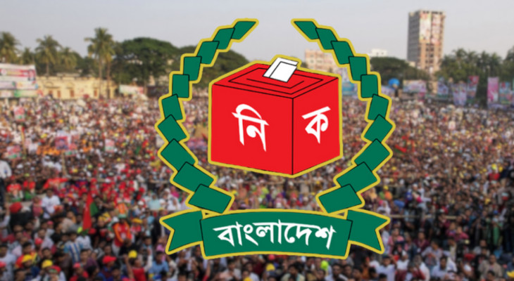 আরপিও অধ্যাদেশে গুরুত্বপূর্ণ যে ১২টি নির্বাচনি বিধান বদলে গেল